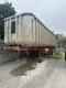 Agricultural Dump Trailer Twin Axle 2 Axle Bulk Body Trailer