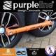Purpleline Gemini Twin Axle Caravan High Security Wheel Clamp Lock